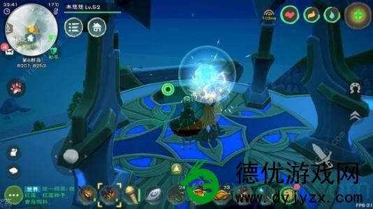 创造与魔法红莲有什么用|红莲主要分布地在哪里