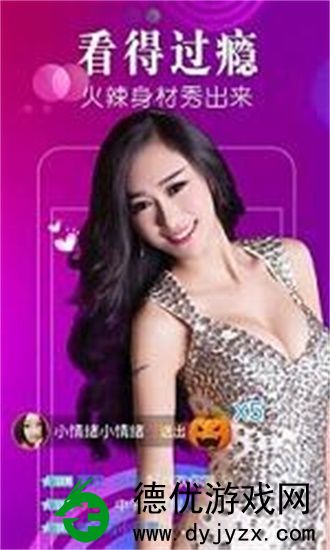 交换小说免费阅读全文:探索热门小说的新阅读途径
