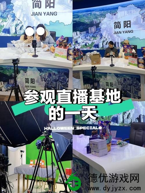 骑士g友直播:探索新媒体直播的魅力之旅
骑士g友直播:探索新媒体直播的魅力之旅