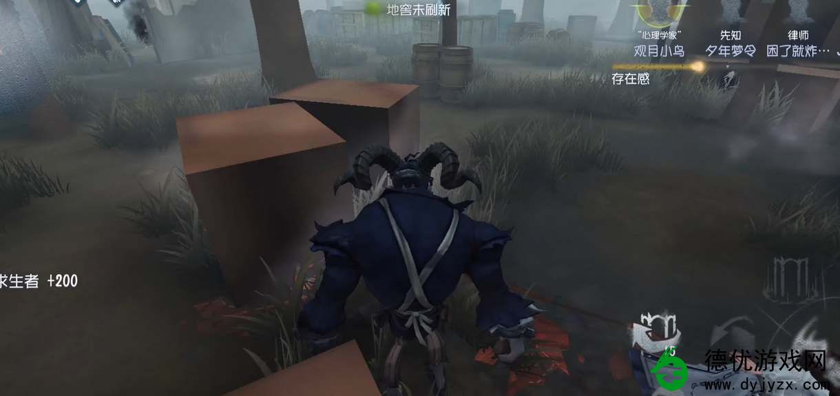 第五人格跛脚羊技能特质有哪些？第五人格跛脚羊技能特性一览