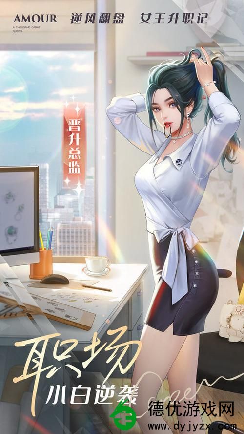 韩三千苏迎夏完整版最新免费阅读:城市情感小说热门阅读指南
韩三千苏迎夏完整版最新免费阅读:城市情感小说热门阅读指南