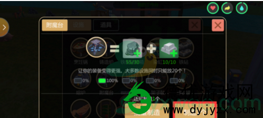 创造与魔法玩家应该怎么去捕捉黑龙?创造与魔法黑龙捕捉方法 创造与魔法玩家应该怎么去捕捉黑龙?创造与魔法黑龙捕捉方法