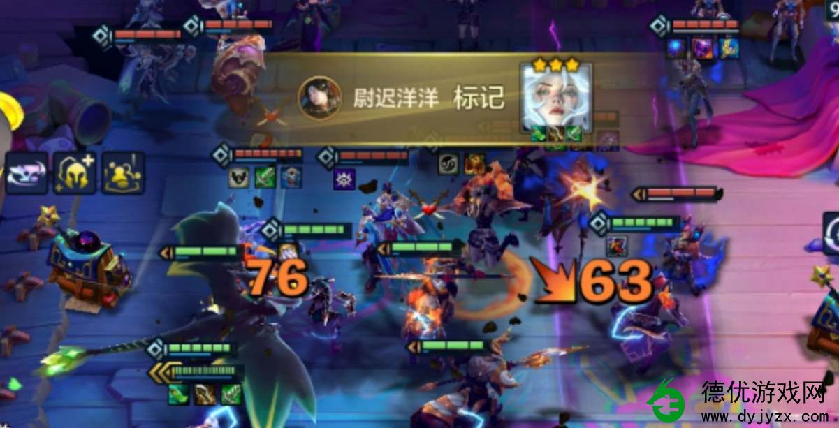 云顶之弈S12四费卡有多少张？云顶之弈S12四费卡介绍