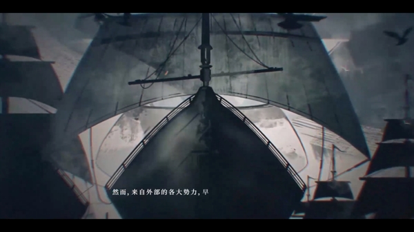 野火流明v1.0.1安卓最新版亮点详解