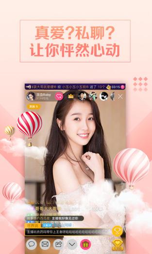 草莓视频幸福宝绿巨人:探索生活中甜蜜和谐 草莓视频幸福宝绿巨人:探索生活中甜蜜和谐