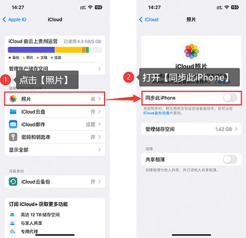 苹果公司15微信文件传电脑打印方式-苹果公司15怎样在微信中将文件传入电脑并打印