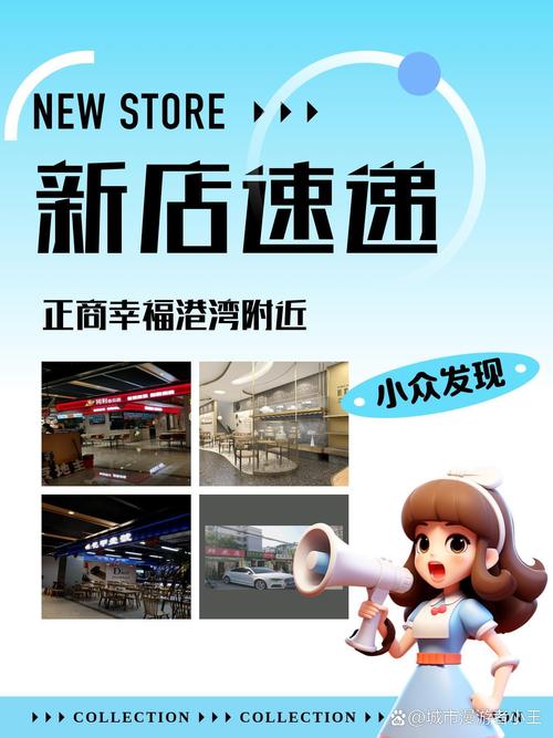 深夜释放自己幸福宝下载链接大全:探索幸福宝藏最佳秘诀 深夜释放自己幸福宝下载链接大全:探索幸福宝藏最佳秘诀