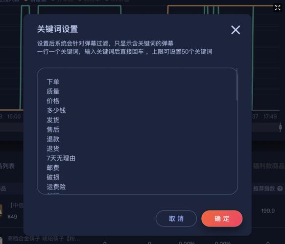 套路直播ios最新版:揭秘最新直播应用,引爆你观影体验 套路直播ios最新版:揭秘最新直播应用,引爆你观影体验