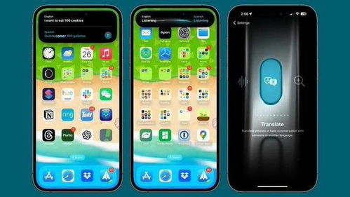 如何将iOS17.2.1降级到iOS17.2-iOS17.2.1降级实例教程：轻轻松松返回至iOS17.2