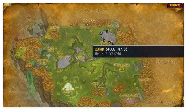 魔兽世界巨刺鲑鱼在哪刷新？魔兽世界巨刺鲑鱼分布在哪？
