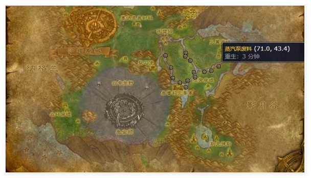 魔兽世界巨刺鲑鱼在哪刷新？魔兽世界巨刺鲑鱼分布在哪？