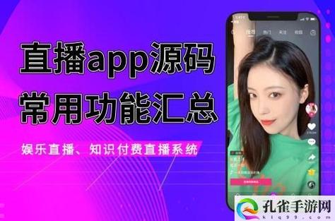小米粒app下载:解锁全新神器,畅享极致体验 小米粒app下载:解锁全新神器,畅享极致体验