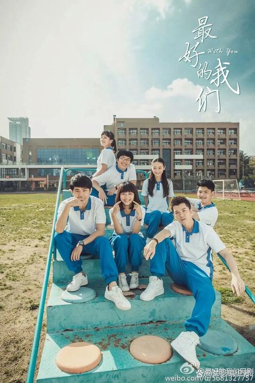 高清清纯大学生国产在线:探索青春校园风情国产剧评解析 高清清纯大学生国产在线:探索青春校园风情国产剧评解析