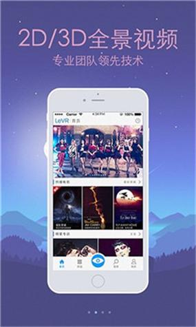 qqcvip五年沉淀只做精品ios下载:探秘精品iOS应用下载秘诀! qqcvip五年沉淀只做精品ios下载:探秘精品iOS应用下载秘诀!