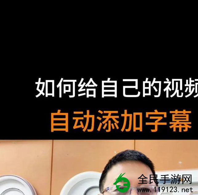 国际抖抈探探短视频下载:掌握短视频平台下载技巧 国际抖抈探探短视频下载:掌握短视频平台下载技巧