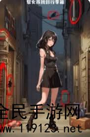 标准怪怪淡怎样找到12只猫快速通关-标准怪怪淡12只猫过关方法全面解析