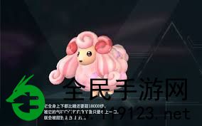 幻兽帕鲁怎样获得优质帕鲁油-幻兽帕鲁优质帕鲁油获取途径 幻兽帕鲁怎样获得优质帕鲁油-幻兽帕鲁优质帕鲁油获取途径