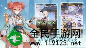 铸仙之境兑换码在哪儿获得-探寻铸仙之境兑换码全方位手册 铸仙之境兑换码在哪儿获得-探寻铸仙之境兑换码全方位手册