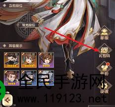 铸仙之境兑换码在哪儿获得-探寻铸仙之境兑换码全方位手册 铸仙之境兑换码在哪儿获得-探寻铸仙之境兑换码全方位手册