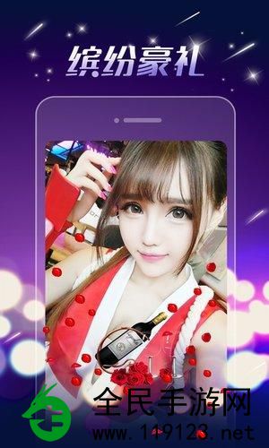 心上人直播app安卓版:打造高人气直播平台秘密