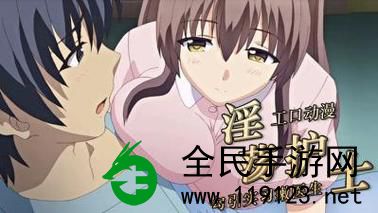 无遮挡自拍嘿咻视频:揭秘自拍背后那些不为人知秘密 无遮挡自拍嘿咻视频:揭秘自拍背后那些不为人知秘密