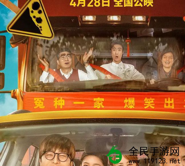 北狼影院:全新热门电影推荐去处