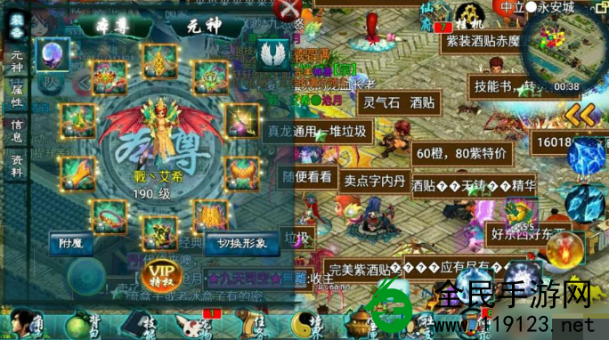 忘仙金宝蛇皇随后获得-忘仙金宝蛇皇获取途径