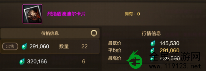 DNF手游搬砖党怎么成功搬砖？-DNF手游搬砖党心得分享