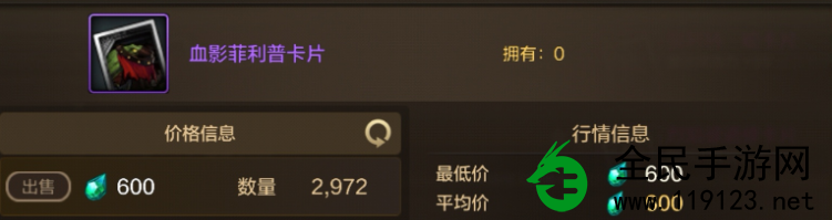 DNF手游搬砖党怎么成功搬砖？-DNF手游搬砖党心得分享