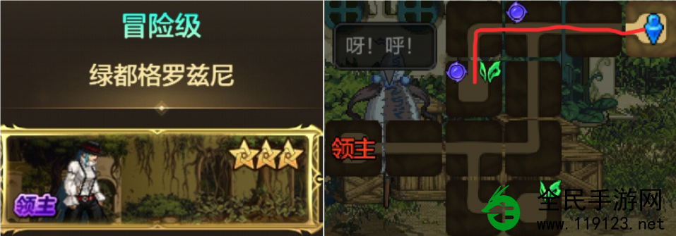 DNF手游搬砖党怎么成功搬砖？-DNF手游搬砖党心得分享