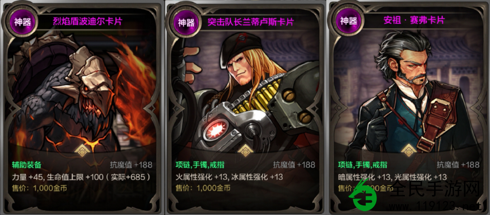 DNF手游搬砖党怎么成功搬砖？-DNF手游搬砖党心得分享