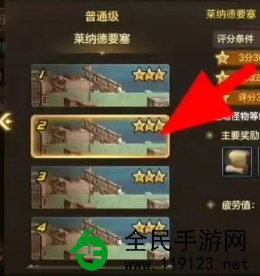 DNF手游搬砖党怎么成功搬砖？-DNF手游搬砖党心得分享