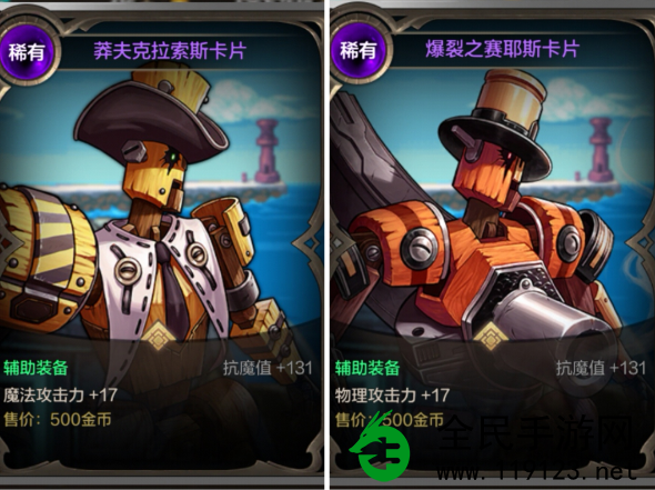 DNF手游搬砖党怎么成功搬砖？-DNF手游搬砖党心得分享