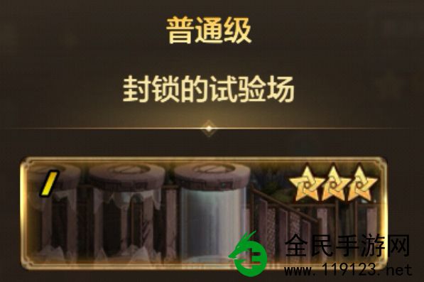 DNF手游搬砖党怎么成功搬砖？-DNF手游搬砖党心得分享