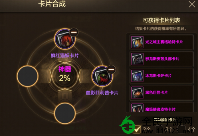 DNF手游搬砖党怎么成功搬砖？-DNF手游搬砖党心得分享