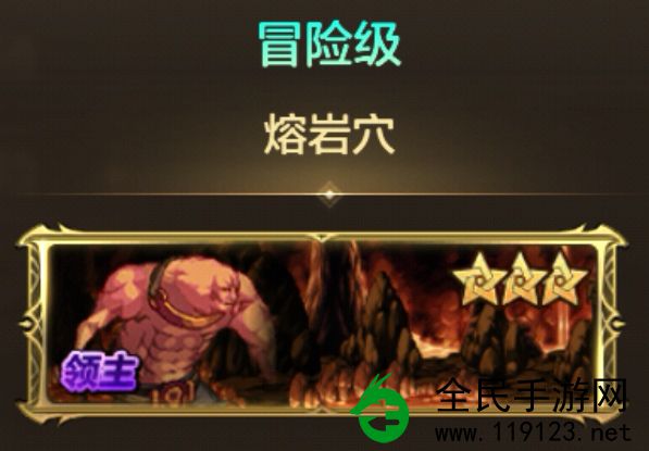 DNF手游搬砖党怎么成功搬砖？-DNF手游搬砖党心得分享