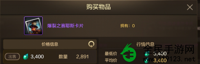 DNF手游搬砖党怎么成功搬砖？-DNF手游搬砖党心得分享