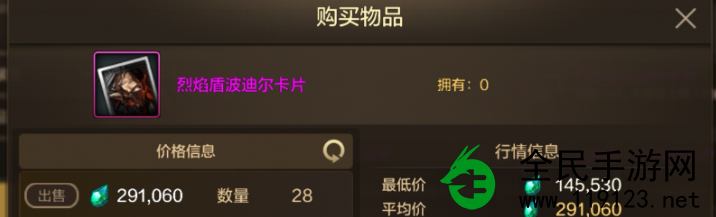 DNF手游搬砖党怎么成功搬砖？-DNF手游搬砖党心得分享