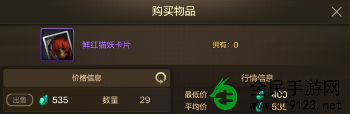 DNF手游搬砖党怎么成功搬砖？-DNF手游搬砖党心得分享