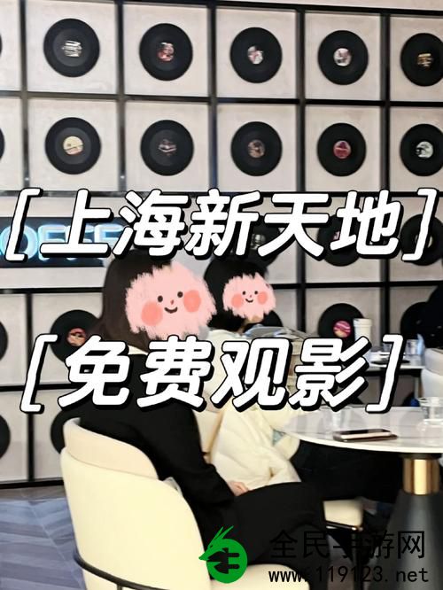 忘忧草视频在线:畅享无忧观影体验新天地 忘忧草视频在线:畅享无忧观影体验新天地