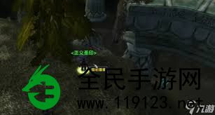 魔兽世界猎手宝宝幽灵豹在哪儿捕捉-探索魔兽世界猎手宝宝幽灵豹的获取地址