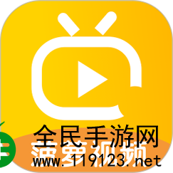 菠萝视频ios:秒懂这款视频APP魅力