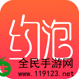 约聊1对1视频聊天app:与心灵相约打造专属私密空间 约聊1对1视频聊天app:与心灵相约打造专属私密空间