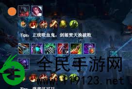 英雄联盟的独特模式有哪些-英雄联盟包含哪些独特模式