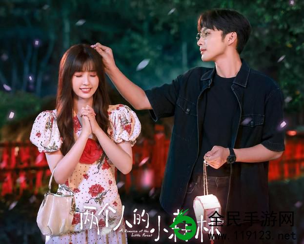 两个人的视频完整版:如何打造精彩双人影片内容 两个人的视频完整版:如何打造精彩双人影片内容