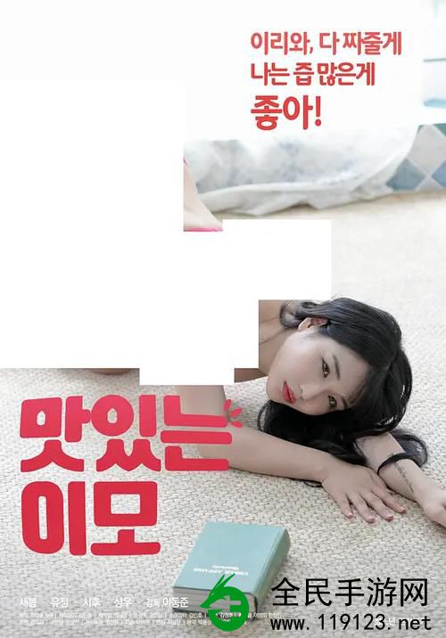 看巴士2021小白网在线观看:掌握2021年最新在线影视资源
看巴士2021小白网在线观看:掌握2021年最新在线影视资源