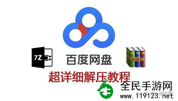 看巴士2021小白网在线观看:掌握2021年最新在线影视资源
看巴士2021小白网在线观看:掌握2021年最新在线影视资源