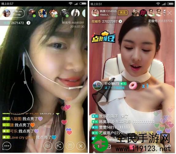 网易cc直播:全新直播平台揭秘吸睛玩法大全 网易cc直播:全新直播平台揭秘吸睛玩法大全