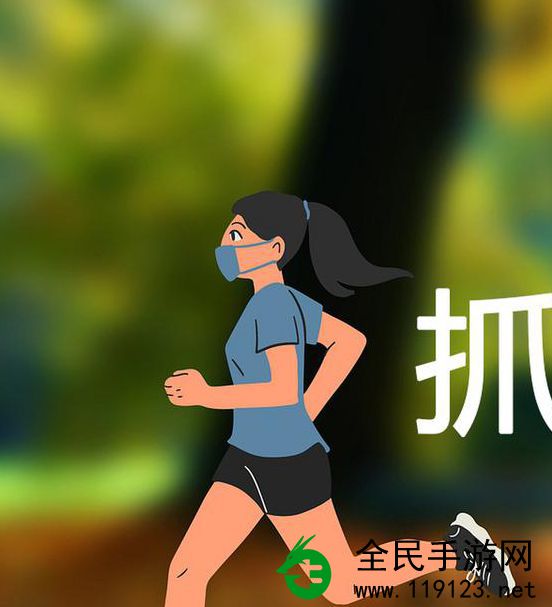 抓饭直播在线观看:足不出户畅享赛事精彩 抓饭直播在线观看:足不出户畅享赛事精彩