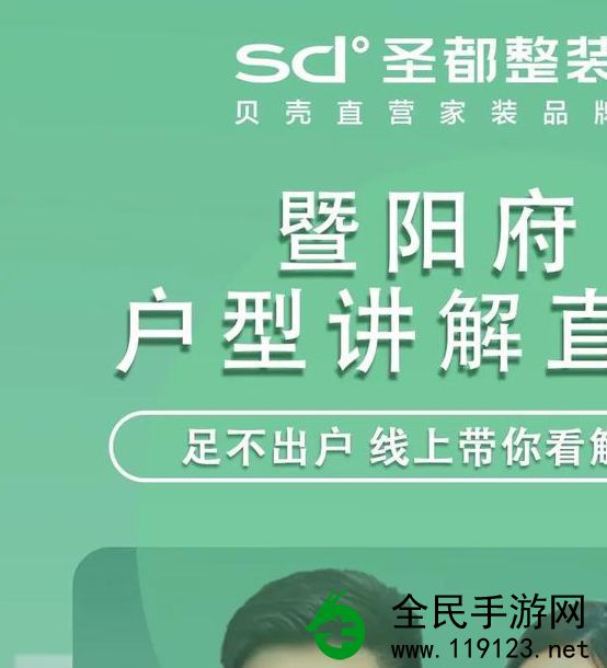 抓饭直播在线观看:足不出户畅享赛事精彩 抓饭直播在线观看:足不出户畅享赛事精彩